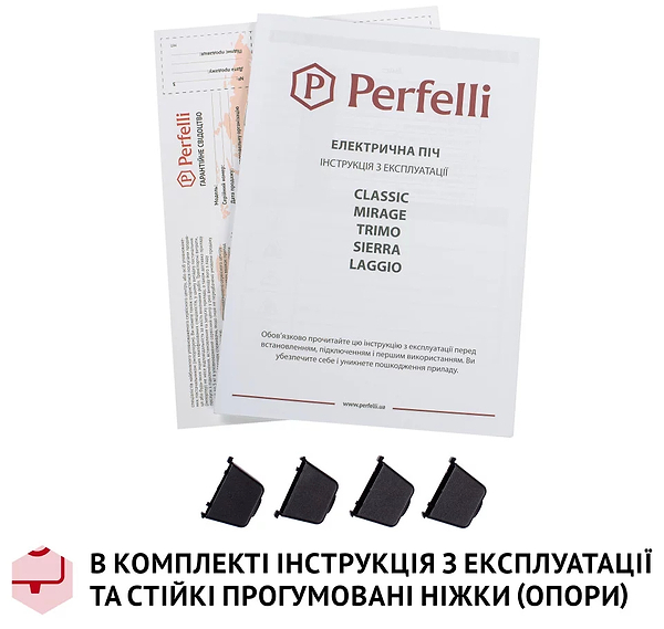 Фото - Печь электрическая Perfelli SIERRA 37 GREY