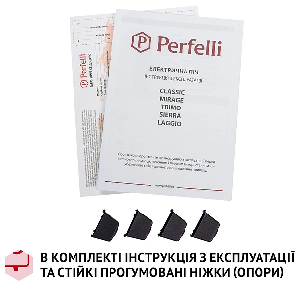 Фото - Печь электрическая Perfelli LAGGIO 37 IVORY RETRO