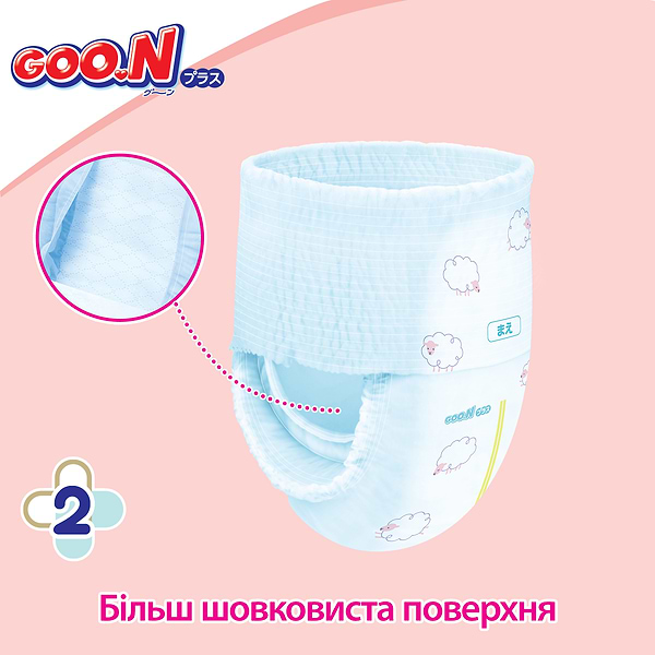 Фото - Одноразовые подгузники-трусики Goo.N Plus Размер L (9-14 кг.), 44 шт. (21000632)