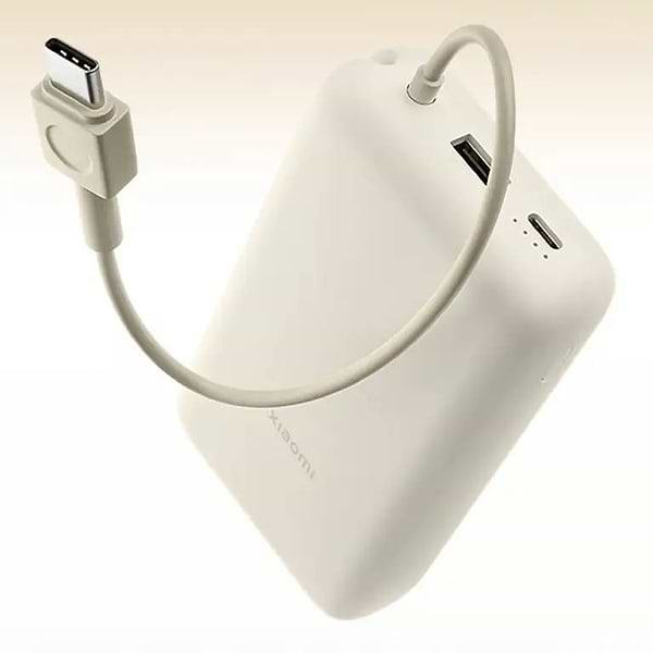 Фото - Батарея мобільна Xiaomi 20000mAh 33W(Integrated Cable) (BHR8851GL) Tan GL
