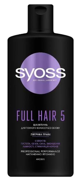 Шампунь женский SYOSS Full Hair 5, 440 мл - Фото 1
