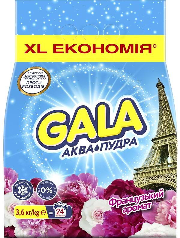 Фото - Пральний порошок Gala Аква-Пудра Французький аромат 3.6 кг (8006540519363)