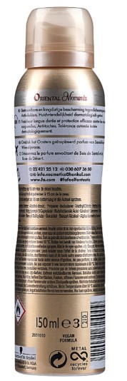 Фото - Дезодорант аерозольний Fa Oriental Moments 150 мл