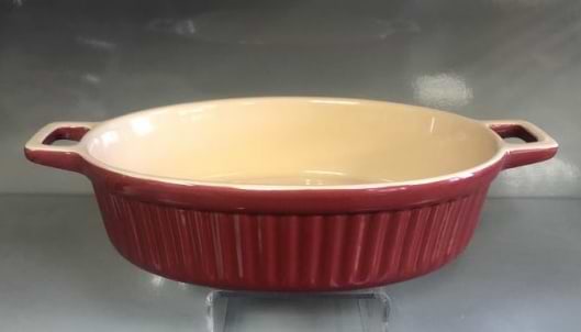 Фото - Форма для приготування Pepper 27.5x15x6 см (PR-3228)