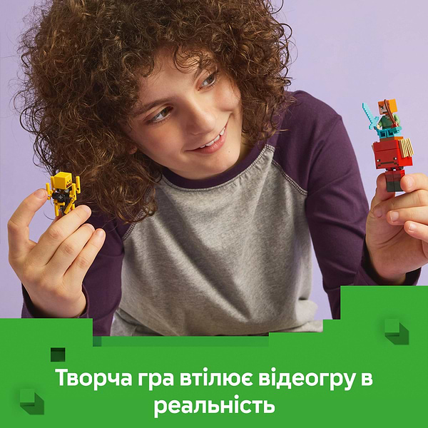 Фото - Конструктор LEGO Minecraft Битва з лавою у Незері (21266)