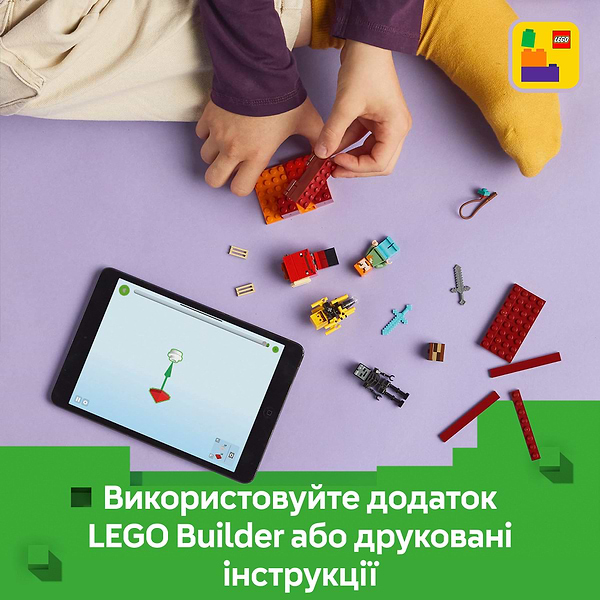 Фото - Конструктор LEGO Minecraft Битва з лавою у Незері (21266)
