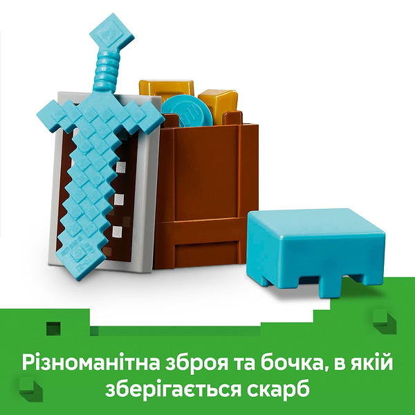 Фото - Конструктор LEGO Minecraft Пустынный патруль разбойника (21267)