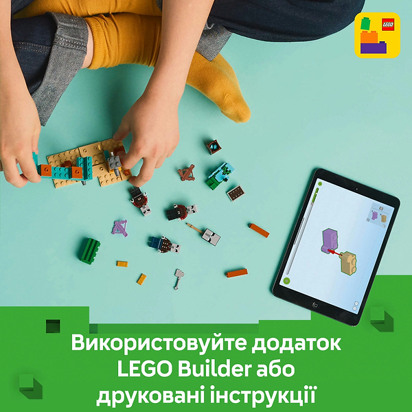 Фото - Конструктор LEGO Minecraft Пустынный патруль разбойника (21267)