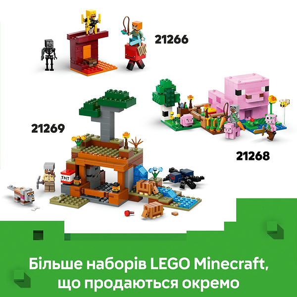 Фото - Конструктор LEGO Minecraft Пустынный патруль разбойника (21267)