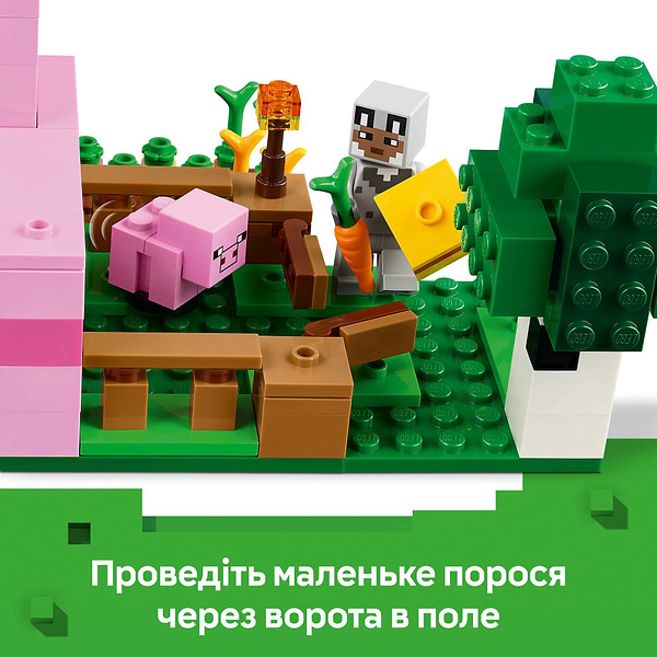 Фото - Конструктор LEGO Minecraft Будинок для поросят (21268)