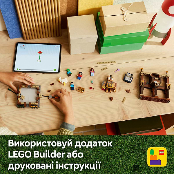 Фото - Конструктор LEGO Minecraft Бойцовский ринг в лесном имении (21272)