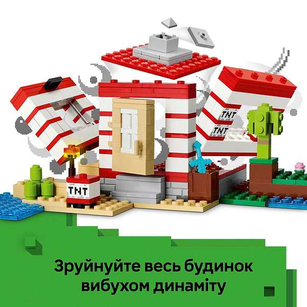 Фото - Конструктор LEGO Minecraft Дом из взрывчатки в джунглях (21275)