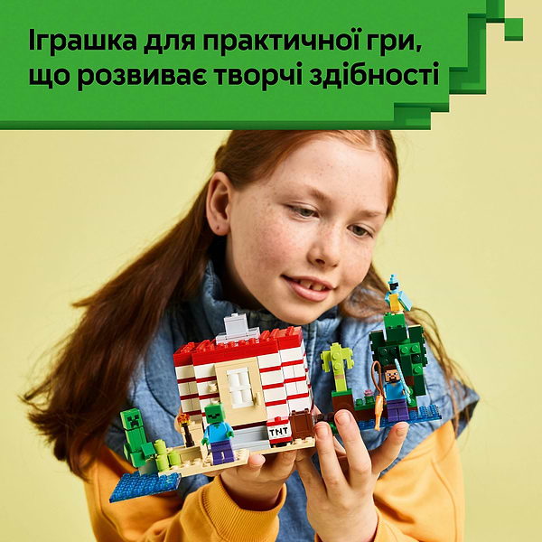 Фото - Конструктор LEGO Minecraft Дом из взрывчатки в джунглях (21275)