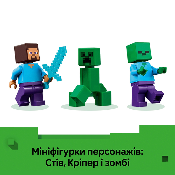 Фото - Конструктор LEGO Minecraft Дом из взрывчатки в джунглях (21275)