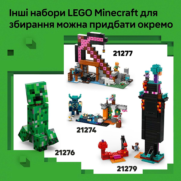 Фото - Конструктор LEGO Minecraft Дом из взрывчатки в джунглях (21275)