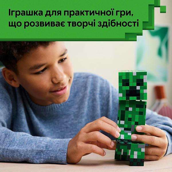 Фото - Конструктор LEGO Minecraft Кріпер (21276)