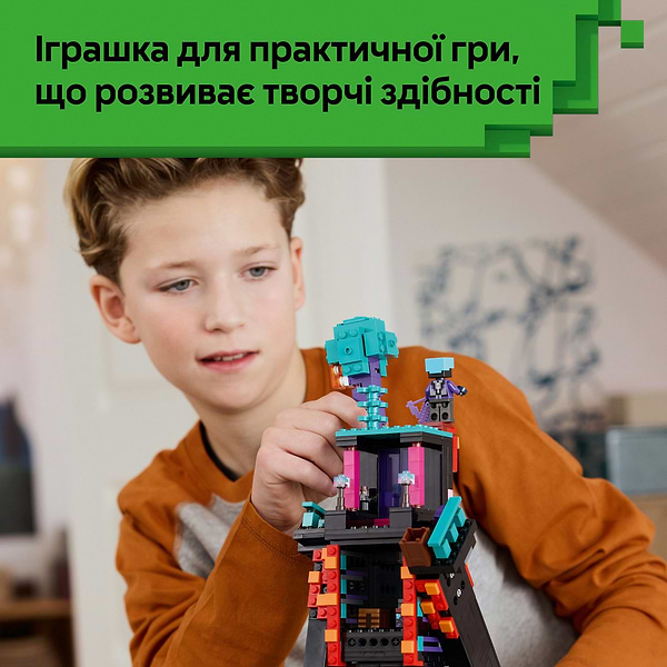 Фото - Конструктор LEGO Minecraft Башня Эндермена (21279)