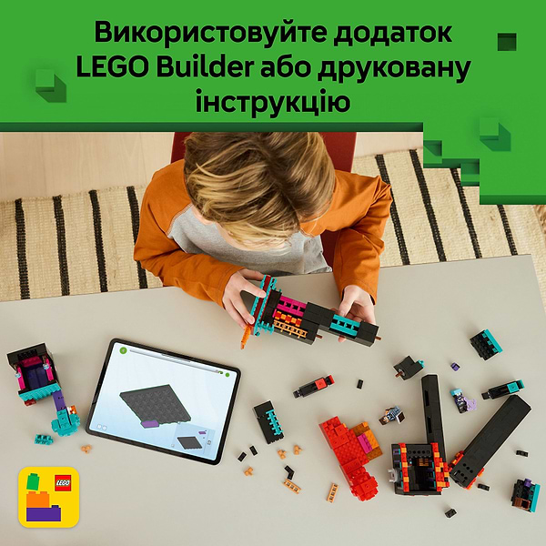 Фото - Конструктор LEGO Minecraft Башня Эндермена (21279)