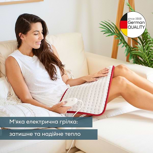 Фото - Електрогрілка Beurer Comfort
