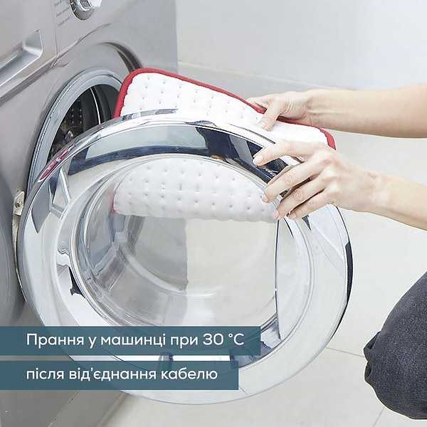 Фото - Електрогрілка Beurer Comfort