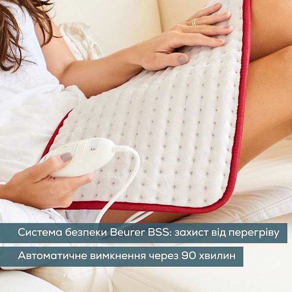 Фото - Електрогрілка Beurer Comfort