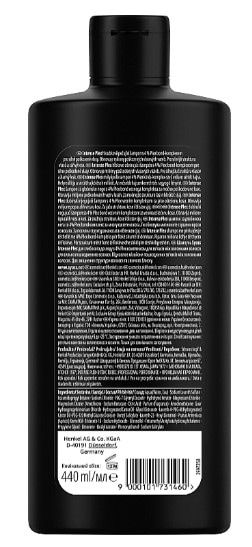 Фото - Шампунь женский SYOSS Intense Plex 440 мл