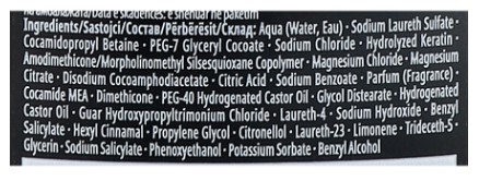 Фото - Шампунь женский SYOSS Intense Plex 440 мл