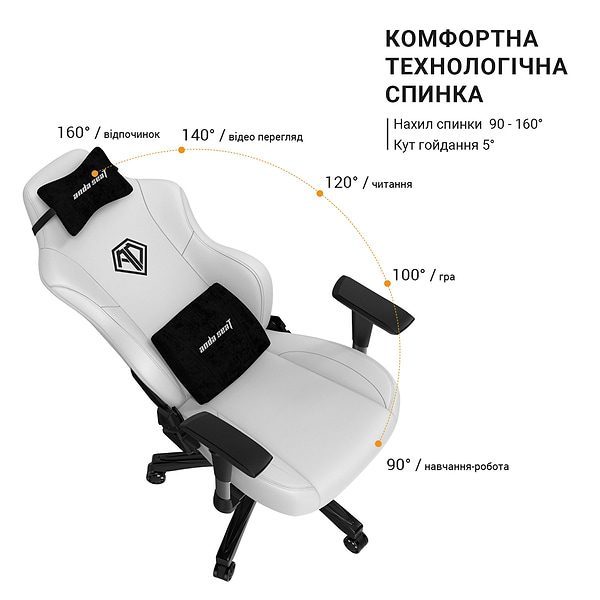 Фото - Крісло для геймерів Anda Seat Phantom 3 Size L Black & Gold (AD18Y-06-B-PVC)