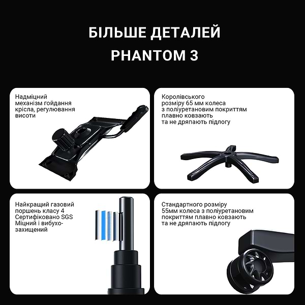 Фото - Крісло для геймерів Anda Seat Phantom 3 Size L Black & Gold (AD18Y-06-B-PVC)