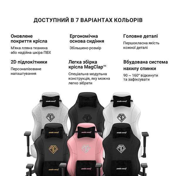 Фото - Крісло для геймерів Anda Seat Phantom 3 Size L Black & Gold (AD18Y-06-B-PVC)