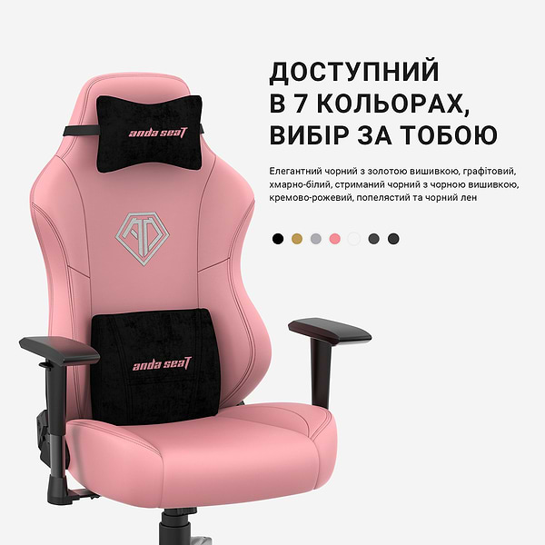 Фото - Крісло для геймерів Anda Seat Phantom 3 Size L Black & Gold (AD18Y-06-B-PVC)
