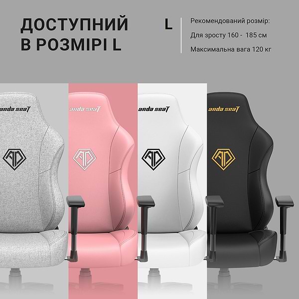 Фото - Крісло для геймерів Anda Seat Phantom 3 Size L Black & Gold (AD18Y-06-B-PVC)