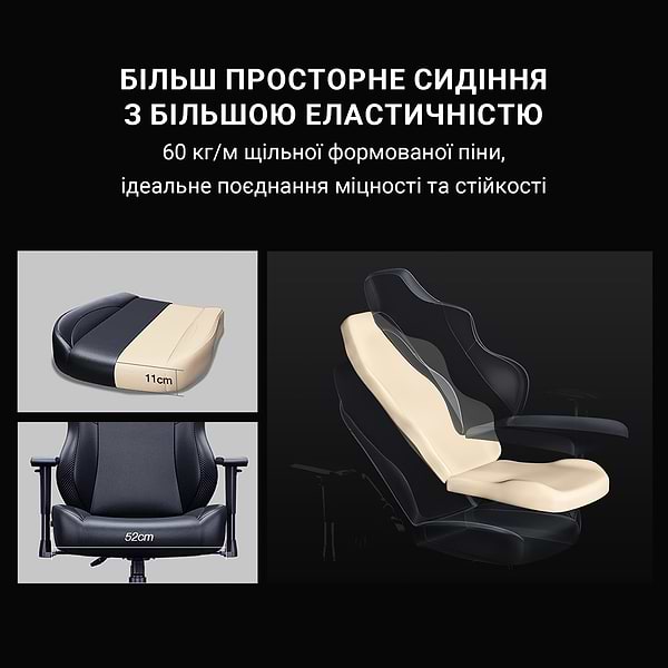 Фото - Крісло для геймерів Anda Seat Phantom 3 Size L Black & Gold (AD18Y-06-B-PVC)