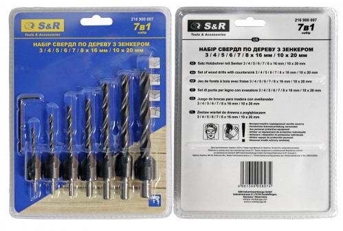 Фото - Набор сверл S&R Meister 3-10 мм 7 шт. (216900007)