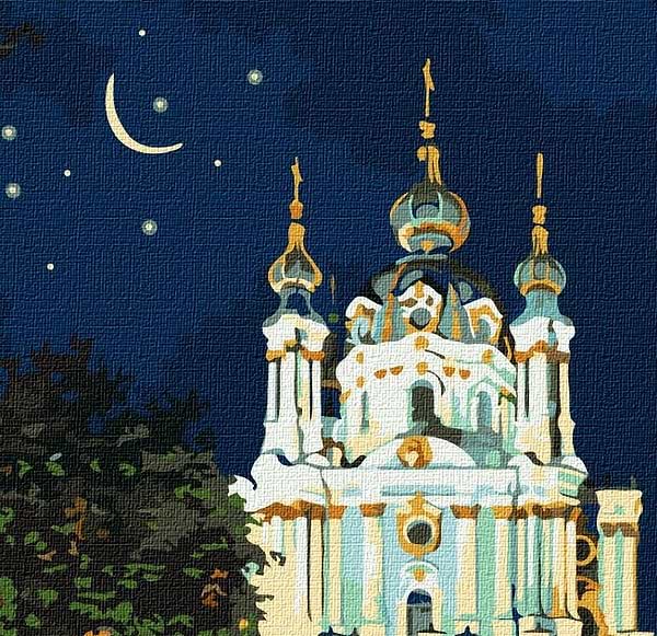 Фото - Картина за номерами Ideyka "Вечірній Київ" 40х50см (KHO2160)