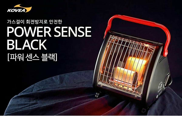 Фото - Газовий обігрівач Kovea Power Sense KH-2006BK