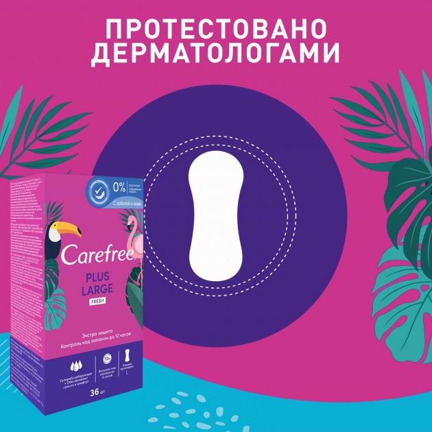 Фото - Прокладки гігієнічні Carefree Plus Large Fresh 36 шт. (3574661604770)