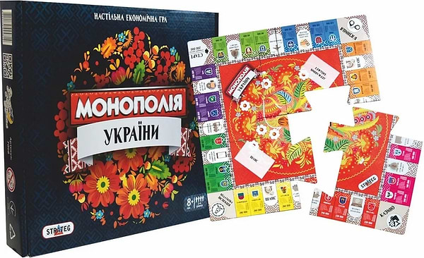 Фото - Настільна гра стратегічна (8+) Strateg Монополія України (7008)