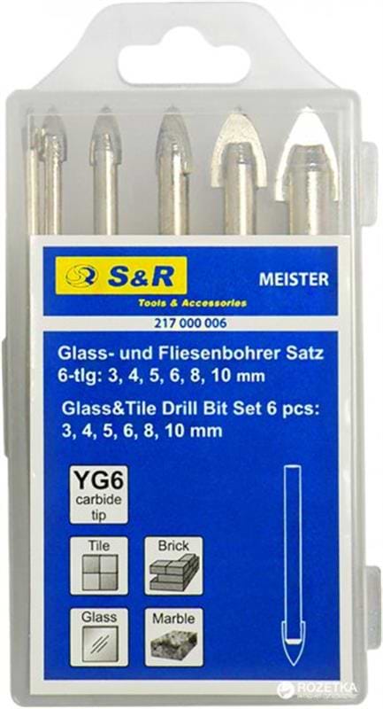 Набір свердел S&R Meister 6 шт. (217000006)