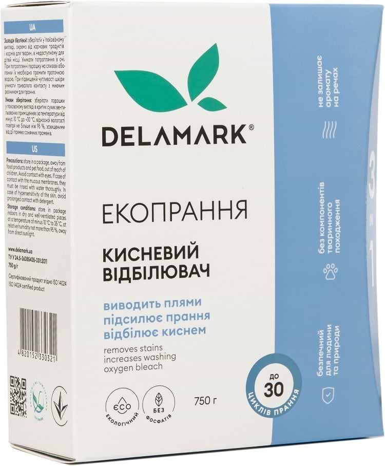 Відбілювач для білизни DeLaMark 3 в 1 кисневий 750 г (4820152330321)