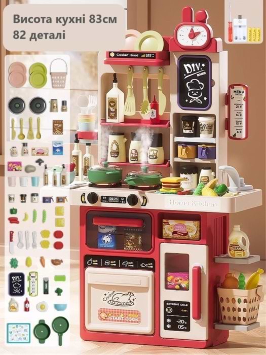 Фото - Сюжетно-рольова гра. Кухня Bambi G801 83 см Pink (1171356)