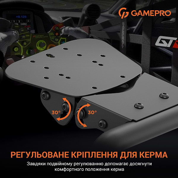 Фото - Игровое кресло кокпит GamePro RS100 Black