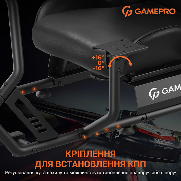 Фото - Игровое кресло кокпит GamePro RS100 Black