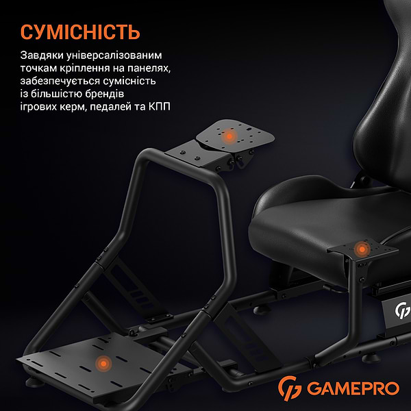 Фото - Игровое кресло кокпит GamePro RS100 Black