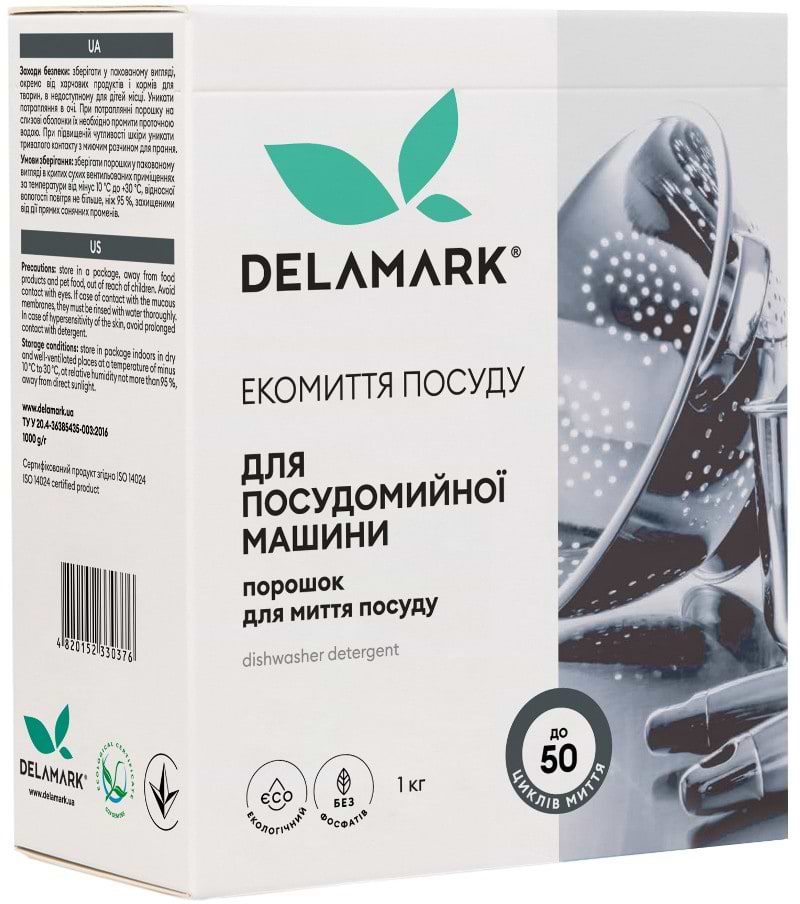 Купити Порошок для посудомийної машини DeLaMark 1 кг (4820152330376) - Фото 1 Порошок для посудомийної машини DeLaMark 1 кг (4820152330376) - Фото 1