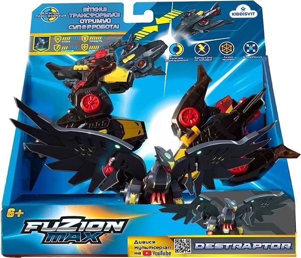 Фото - Машинка-трансформер Fuzion Max ДЕСТРАПТОР (54006)