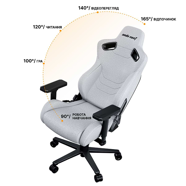 Фото - Крісло для геймерів Anda Seat Kaiser Frontier XL Grey fabric (AD12YXL-17-G-F)