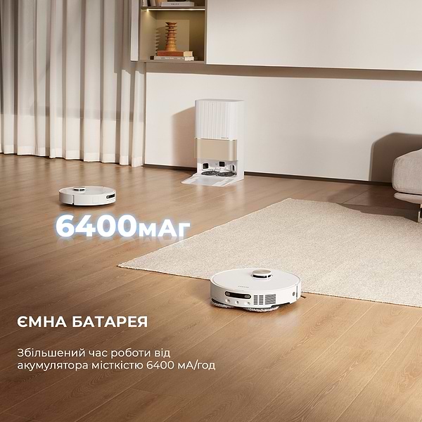 Фото - Уценка - Робот-пылесос моющий Dreame X40 Ultra White