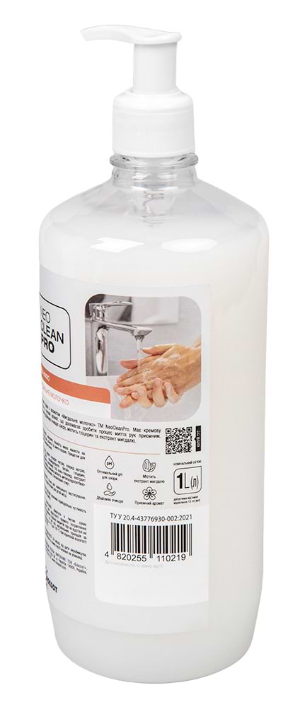 Фото - Рідке мило для рук NeoCleanPro Мигдальне молочко 1 л (NCP0101010D)