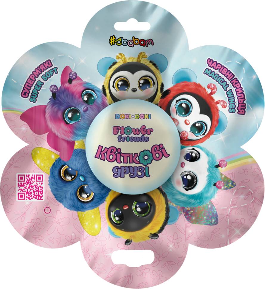 М'яка іграшка-сюрприз #sbabam Doki Doki - КВІТКОВІ ДРУЗІ (22/CN25)